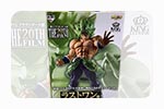 ドラゴンボール買取